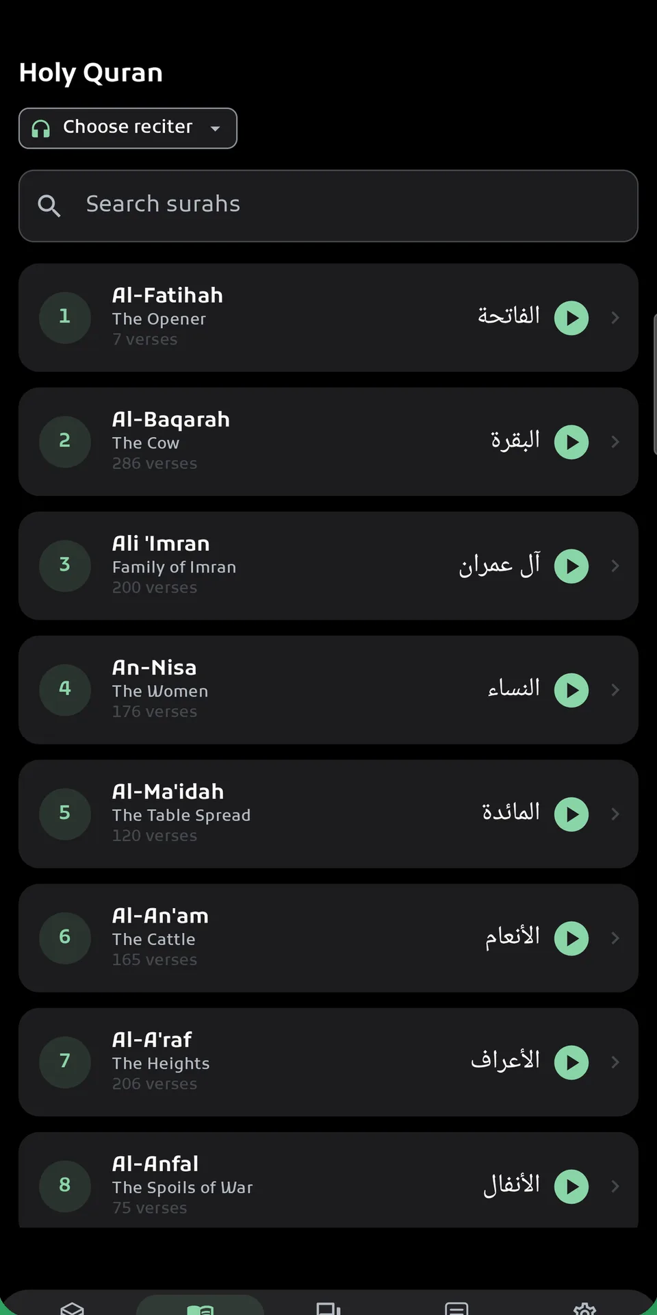 IslamIQ Pro app screen: the surah list, with each surah's English and Arabic name, verse count and a play button